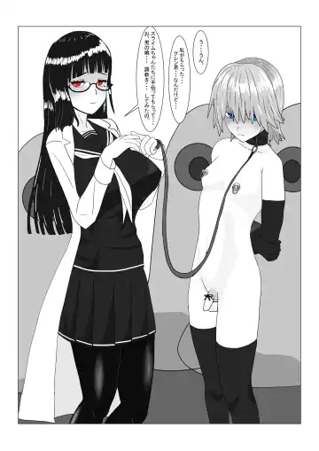 Boukoku Ouji no Matsuro Fhentai - Page 176