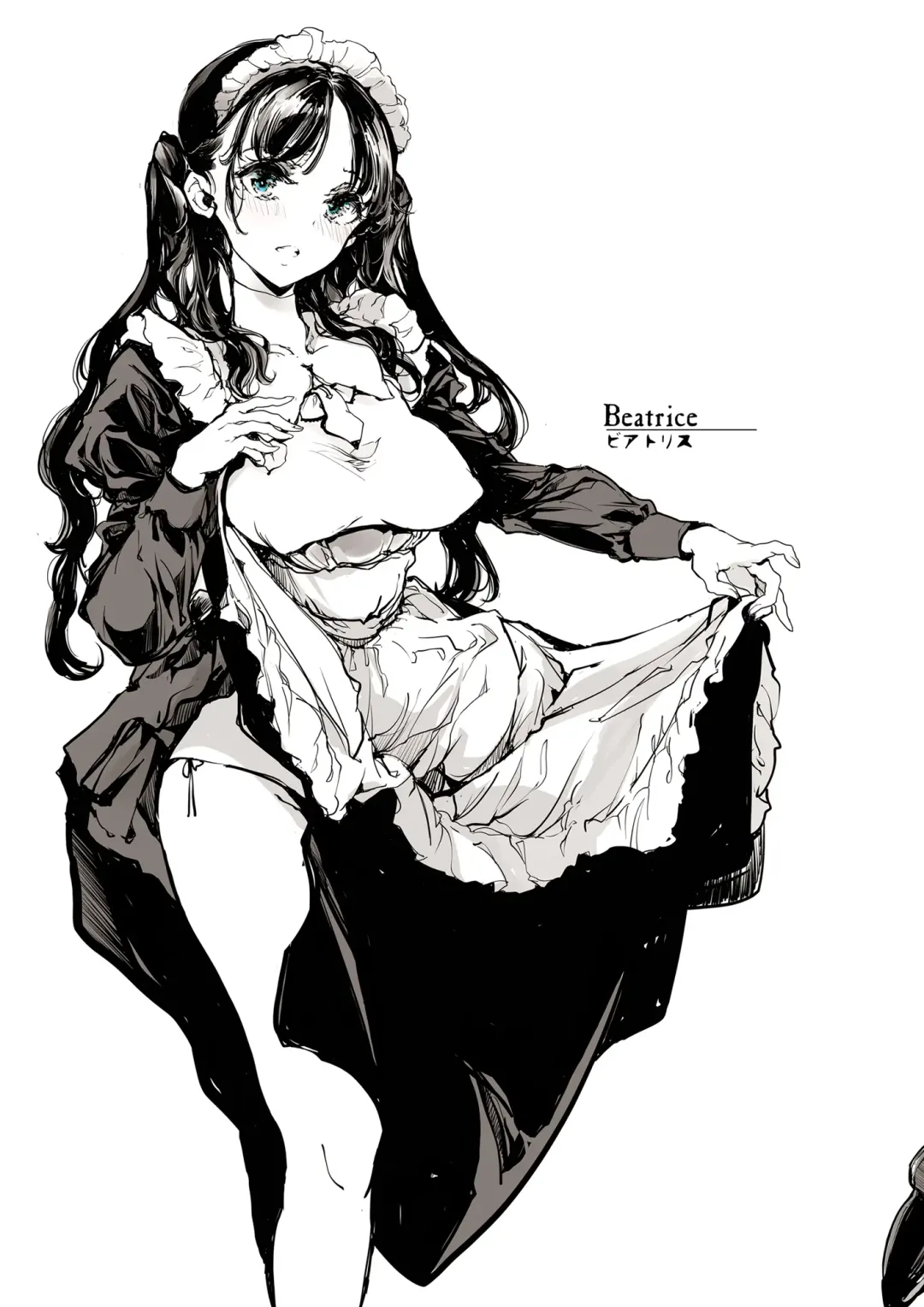 [Endou Okito] Beatrice Brothel Fhentai - Page 8