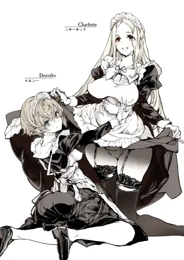 [Endou Okito] Beatrice Brothel Fhentai - Page 7