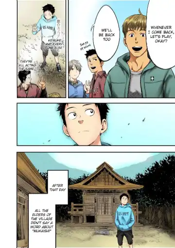 [Tsukumo Gou] Mukaishi Fhentai - Page 28