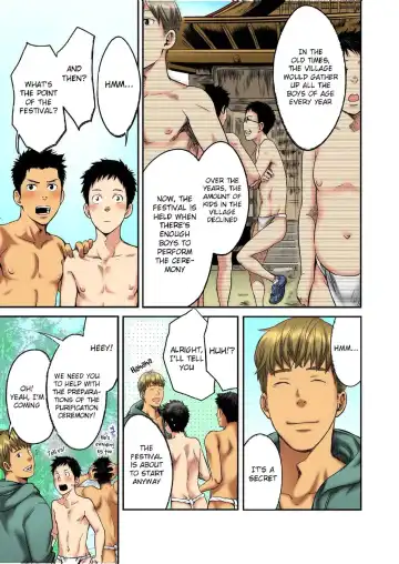 [Tsukumo Gou] Mukaishi Fhentai - Page 9