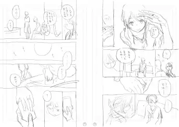 [Key] "Kohan" Storyboard Fhentai - Page 5