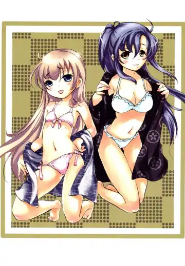 [Koishikawa Renzu] Tsundere joshi Riko-sama OL nikki Fhentai - Page 3