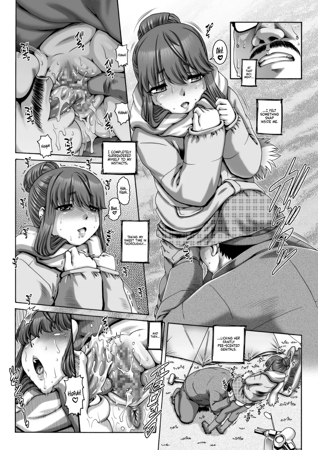 [Type.90] EMPIRE HARD CORE 2021 SPRING Fhentai - Page 12