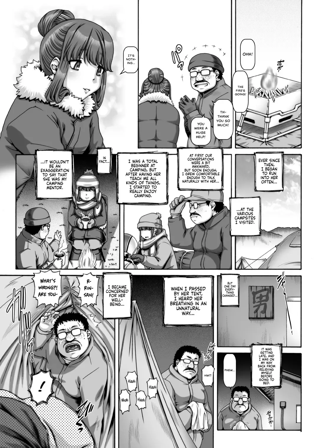 [Type.90] EMPIRE HARD CORE 2021 SPRING Fhentai - Page 8