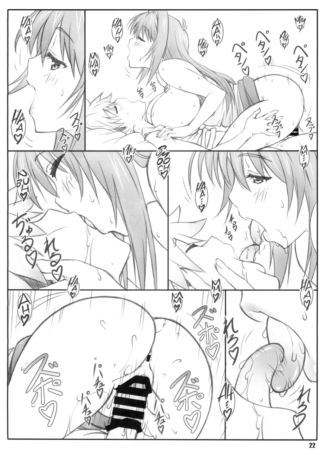 [Shikishima Shoutarou - Shikishima Tenki] Tenbi Tsuushin 1 Fhentai - Page 22