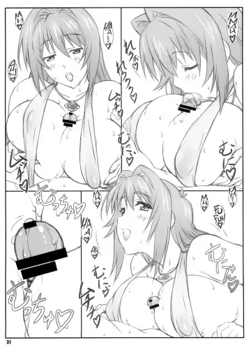 [Shikishima Shoutarou - Shikishima Tenki] Tenbi Tsuushin 1 Fhentai - Page 31