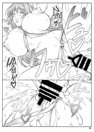 [Shikishima Shoutarou - Shikishima Tenki] Tenbi Tsuushin 1 Fhentai - Page 42