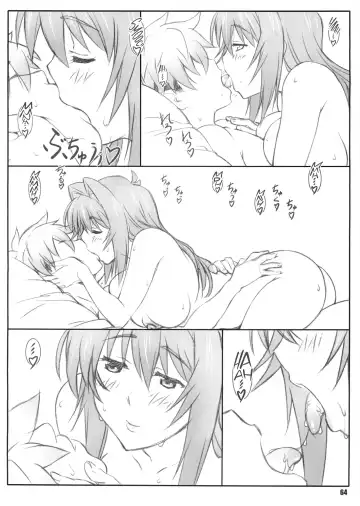 [Shikishima Shoutarou - Shikishima Tenki] Tenbi Tsuushin 1 Fhentai - Page 64