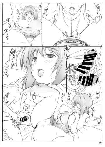 [Shikishima Shoutarou - Shikishima Tenki] Tenbi Tsuushin 1 Fhentai - Page 8