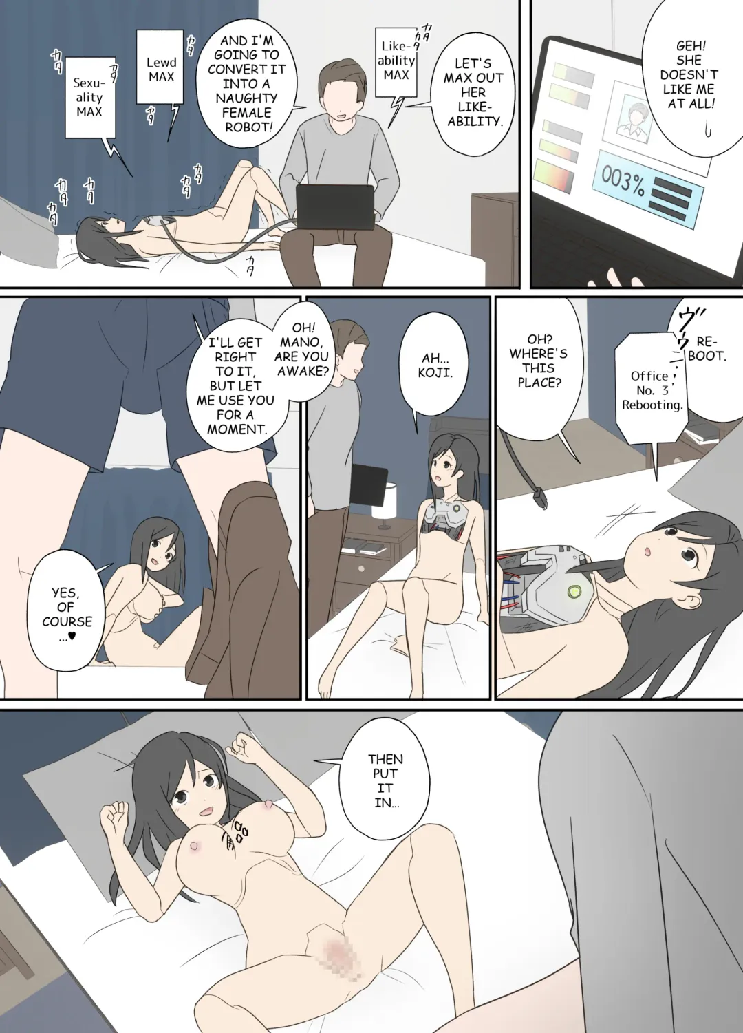 Seigangu | (IF) sex toy Fhentai - Page 20