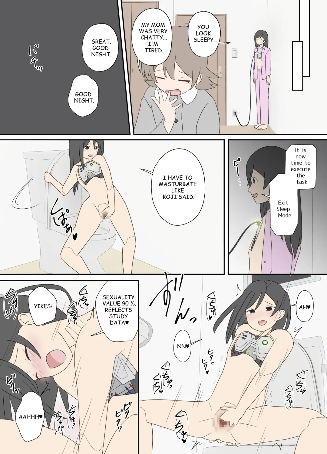 Seigangu | (IF) sex toy Fhentai - Page 23