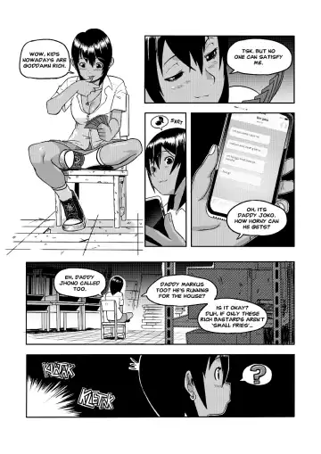 [Cessa] Black Rose Fhentai - Page 5