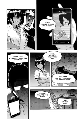 [Cessa] Black Rose Fhentai - Page 8