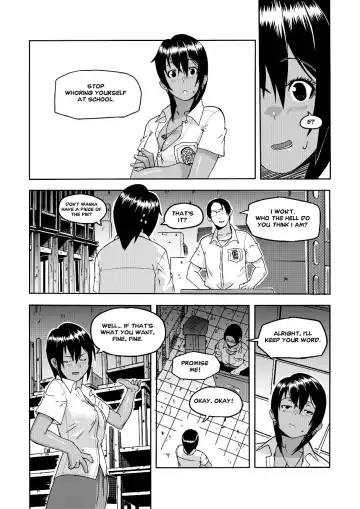 [Cessa] Black Rose Fhentai - Page 9