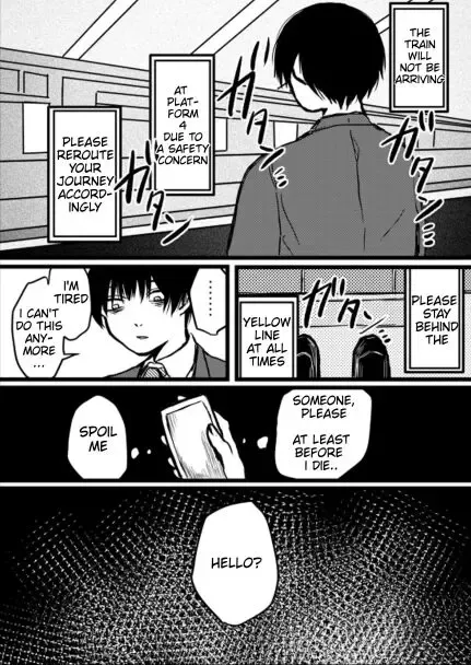 Akachan Purei Fuuzoku Fhentai - Page 1