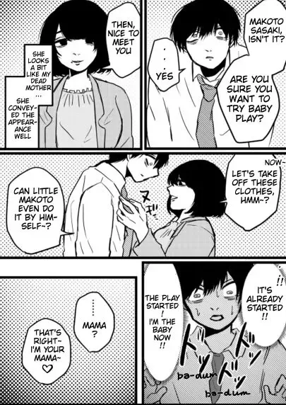 Akachan Purei Fuuzoku Fhentai - Page 2