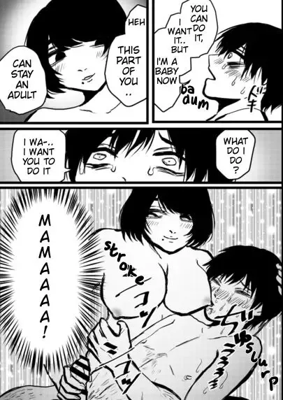 Akachan Purei Fuuzoku Fhentai - Page 6
