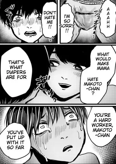 Akachan Purei Fuuzoku Fhentai - Page 9