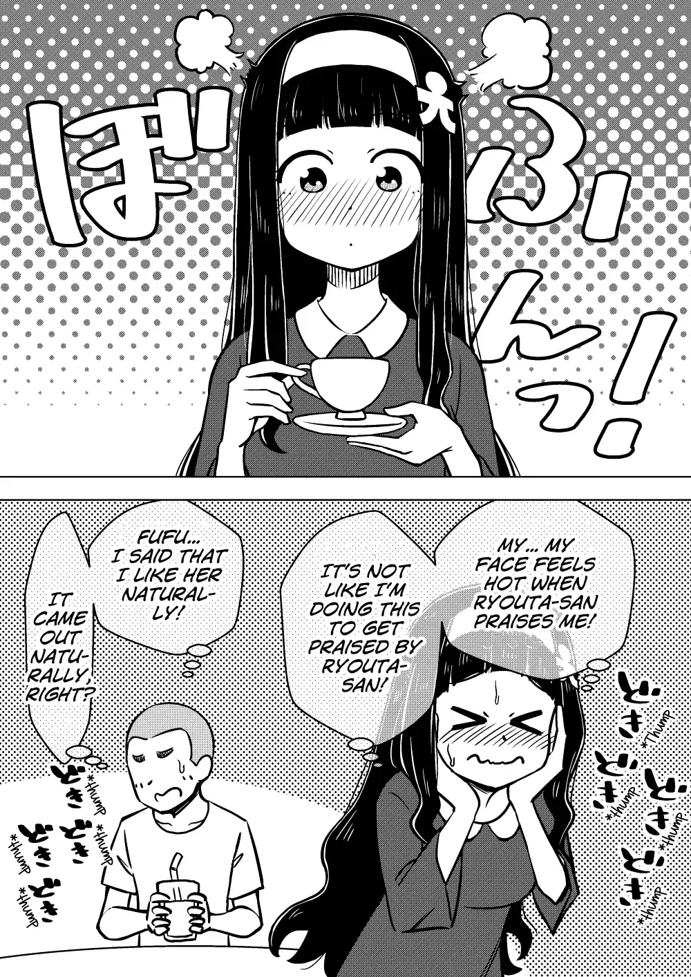 [Ari And Mura] Hyoui Musume ~Kokoro Yasashiki Reikan Shoujo~ Fhentai - Page 10