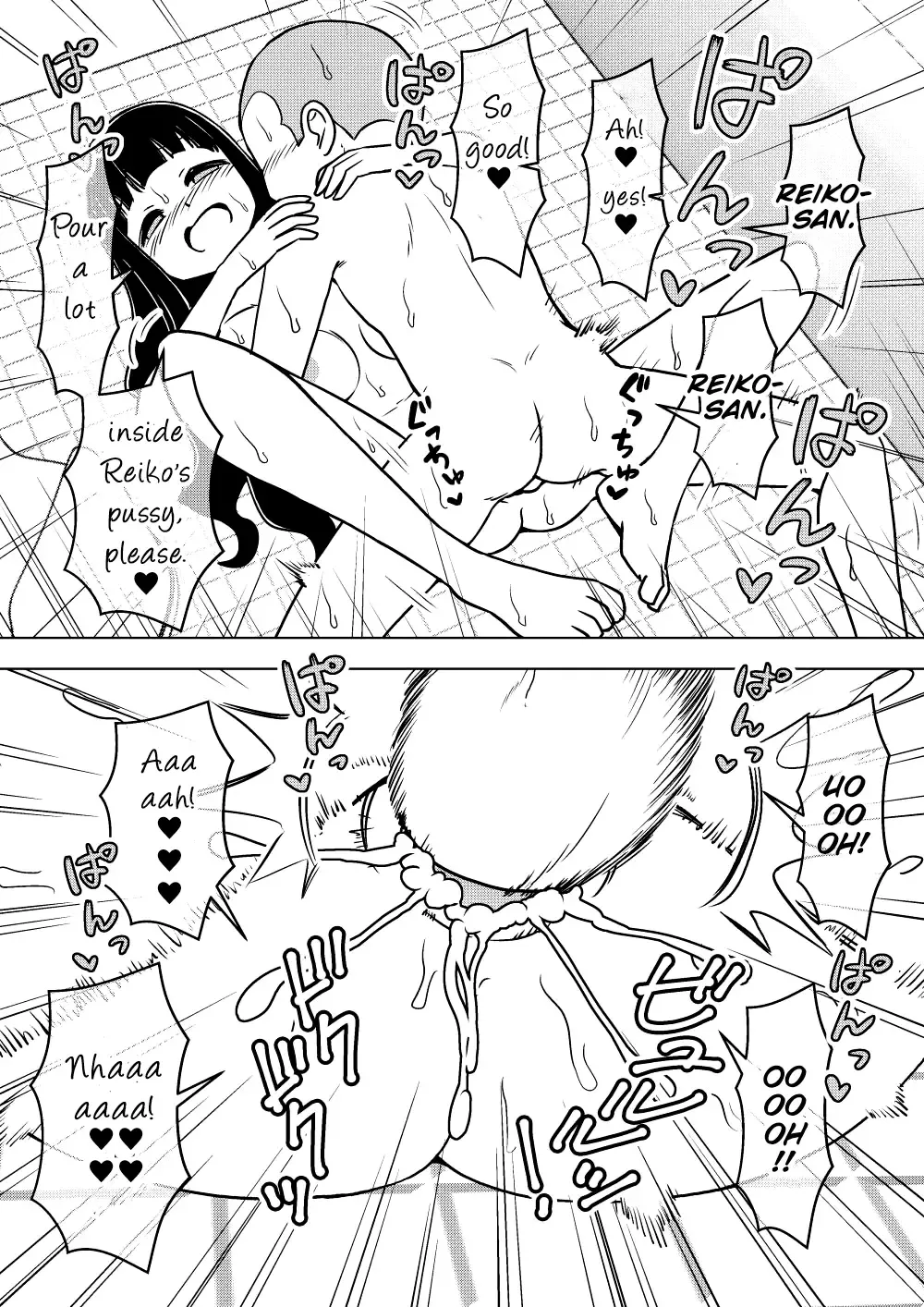 [Ari And Mura] Hyoui Musume ~Kokoro Yasashiki Reikan Shoujo~ Fhentai - Page 27