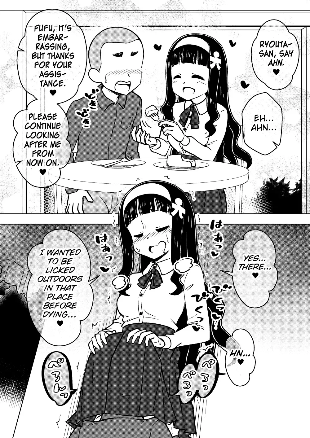[Ari And Mura] Hyoui Musume ~Kokoro Yasashiki Reikan Shoujo~ Fhentai - Page 41
