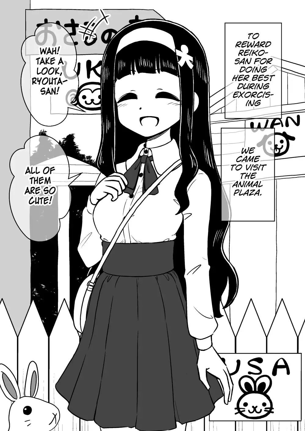 [Ari And Mura] Hyoui Musume ~Kokoro Yasashiki Reikan Shoujo~ Fhentai - Page 45