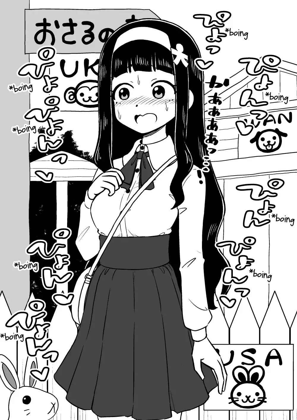 [Ari And Mura] Hyoui Musume ~Kokoro Yasashiki Reikan Shoujo~ Fhentai - Page 48