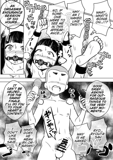 [Ari And Mura] Hyoui Musume ~Kokoro Yasashiki Reikan Shoujo~ Fhentai - Page 32