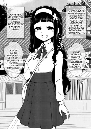[Ari And Mura] Hyoui Musume ~Kokoro Yasashiki Reikan Shoujo~ Fhentai - Page 40