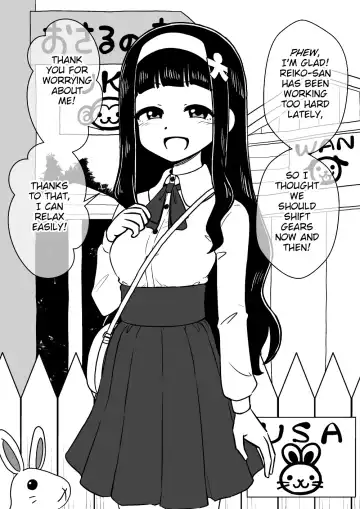 [Ari And Mura] Hyoui Musume ~Kokoro Yasashiki Reikan Shoujo~ Fhentai - Page 46