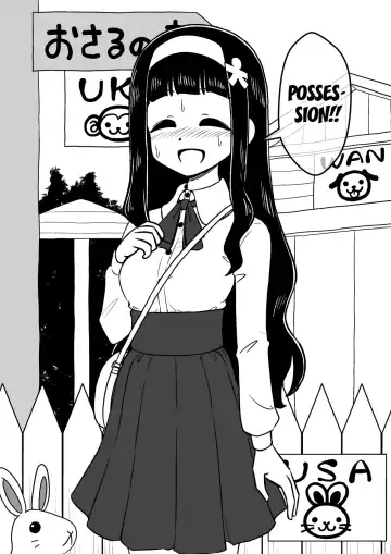 [Ari And Mura] Hyoui Musume ~Kokoro Yasashiki Reikan Shoujo~ Fhentai - Page 53