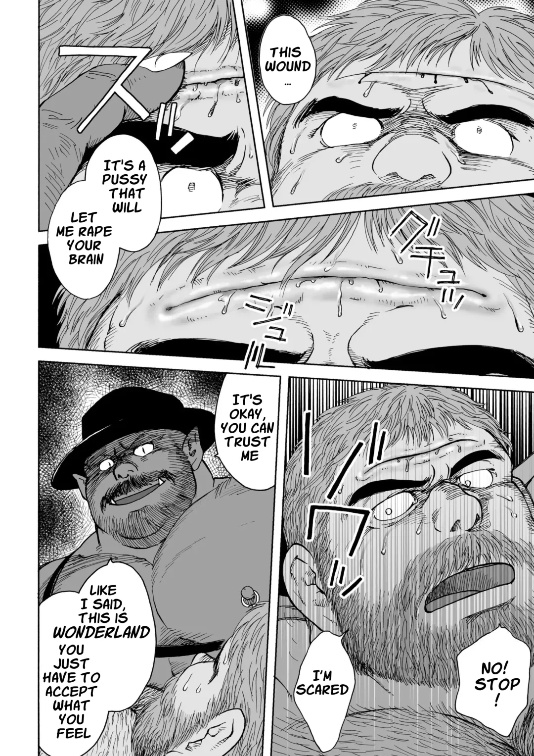 [Hiko] Fushigi no Kuni no Otou-san 5 | Daddy in Wonderland 5 Fhentai - Page 23