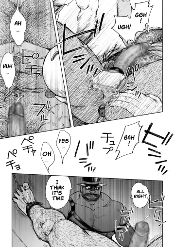 [Hiko] Fushigi no Kuni no Otou-san 5 | Daddy in Wonderland 5 Fhentai - Page 12