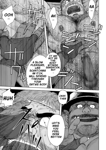 [Hiko] Fushigi no Kuni no Otou-san 5 | Daddy in Wonderland 5 Fhentai - Page 22