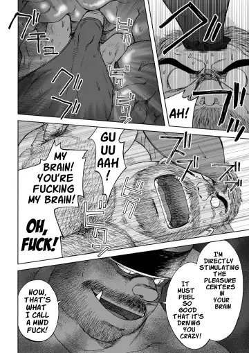 [Hiko] Fushigi no Kuni no Otou-san 5 | Daddy in Wonderland 5 Fhentai - Page 25
