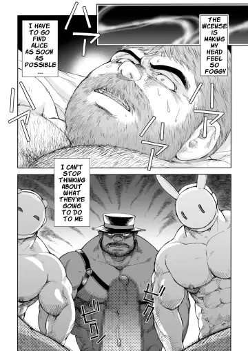 [Hiko] Fushigi no Kuni no Otou-san 5 | Daddy in Wonderland 5 Fhentai - Page 5