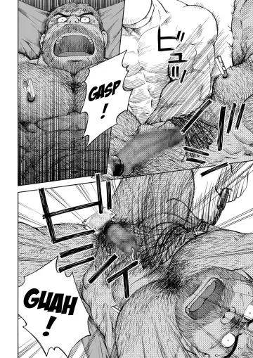 [Hiko] Fushigi no Kuni no Otou-san 5 | Daddy in Wonderland 5 Fhentai - Page 9