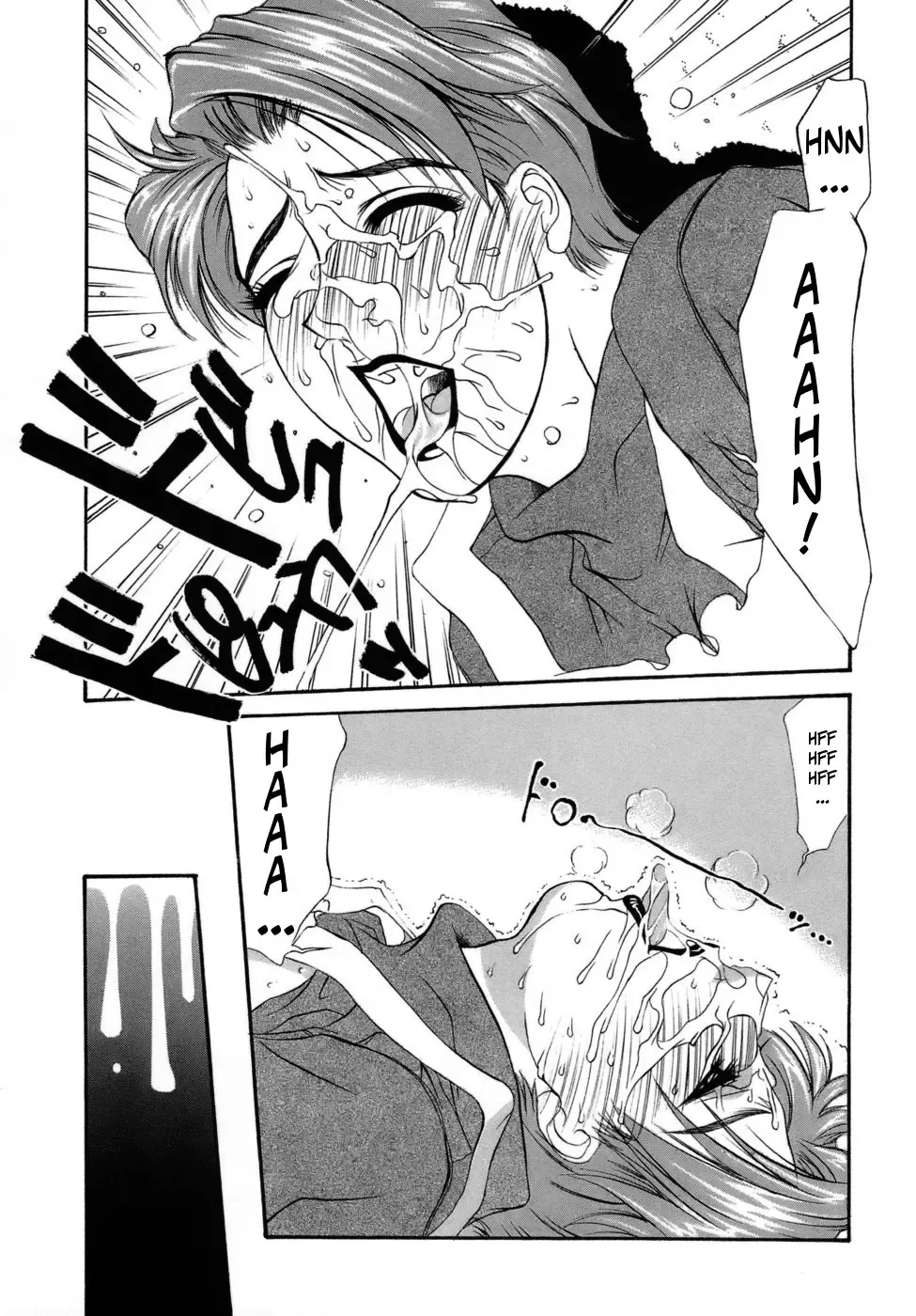 [Yamaoka Koutetsurou] Emulsion for You | Facial For You Fhentai - Page 15