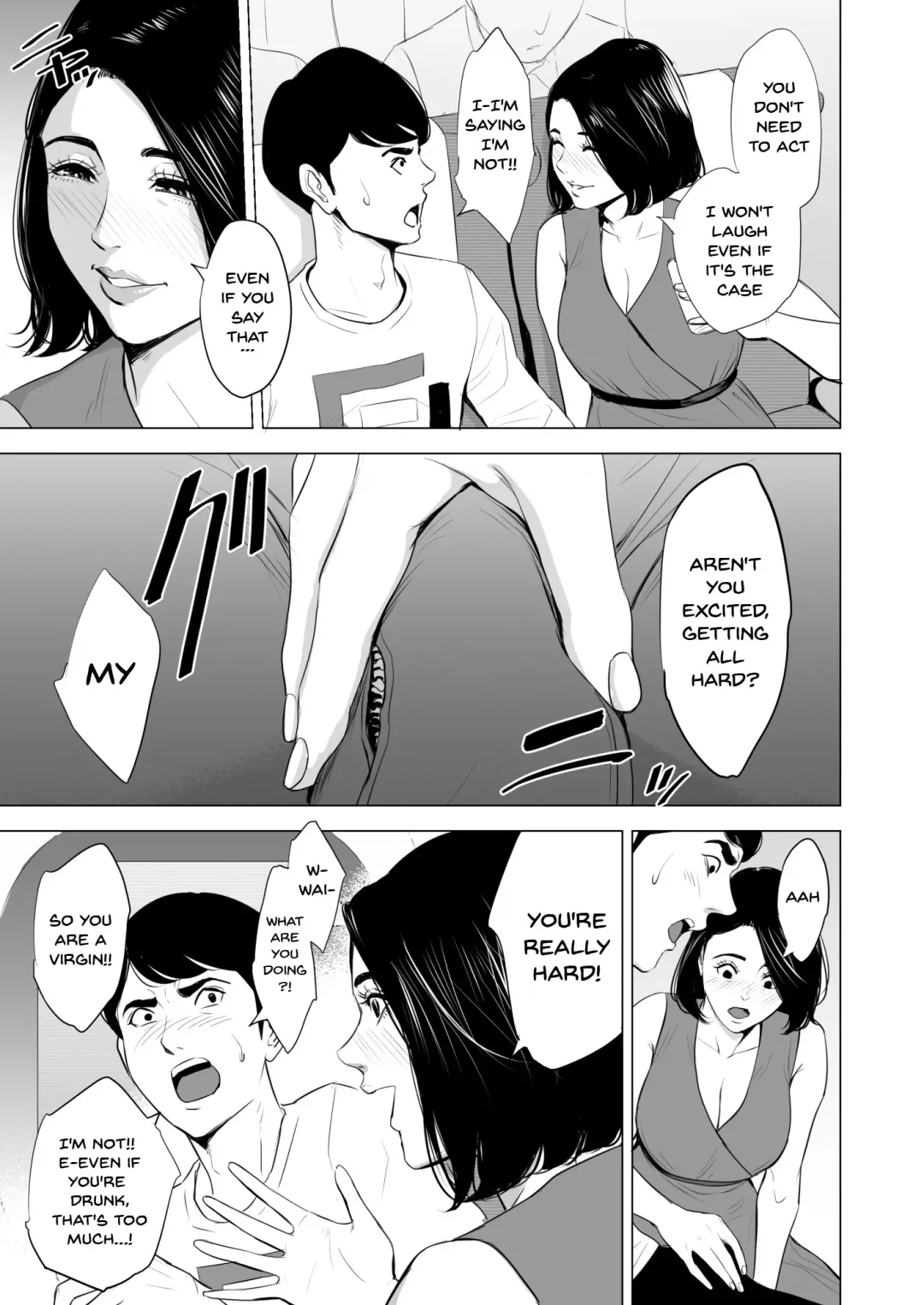 Shinkansen de Nani shiteru!? - We're On the Bullet Train! What Are You Doing!? (decensored) Fhentai - Page 13