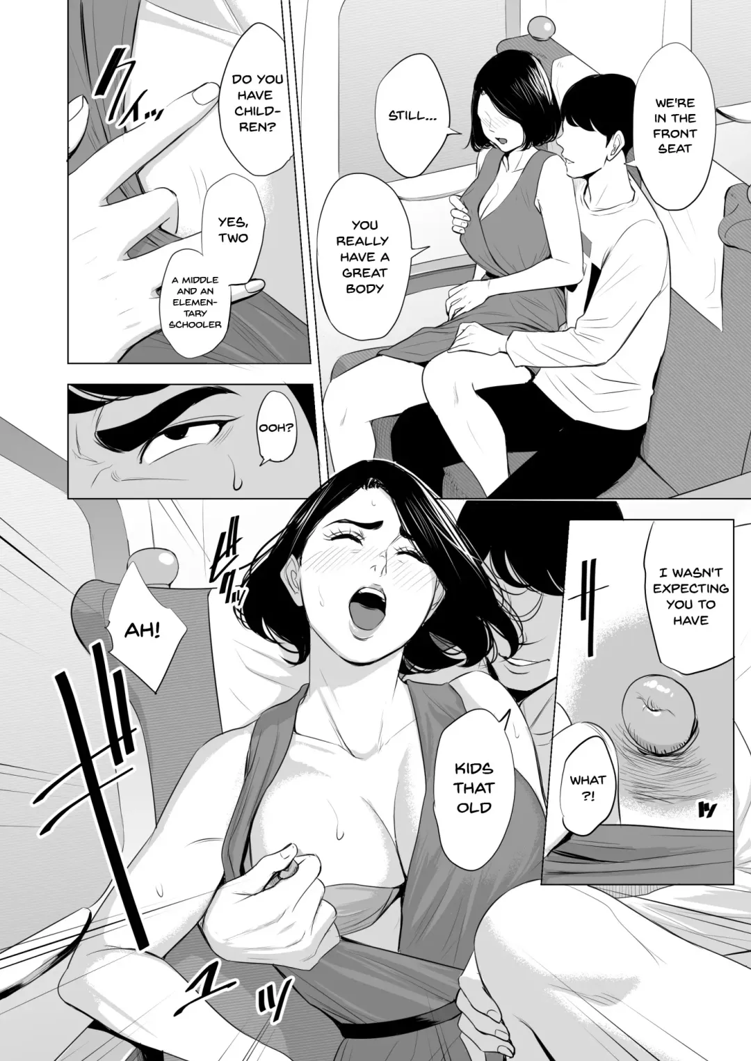 Shinkansen de Nani shiteru!? - We're On the Bullet Train! What Are You Doing!? (decensored) Fhentai - Page 24