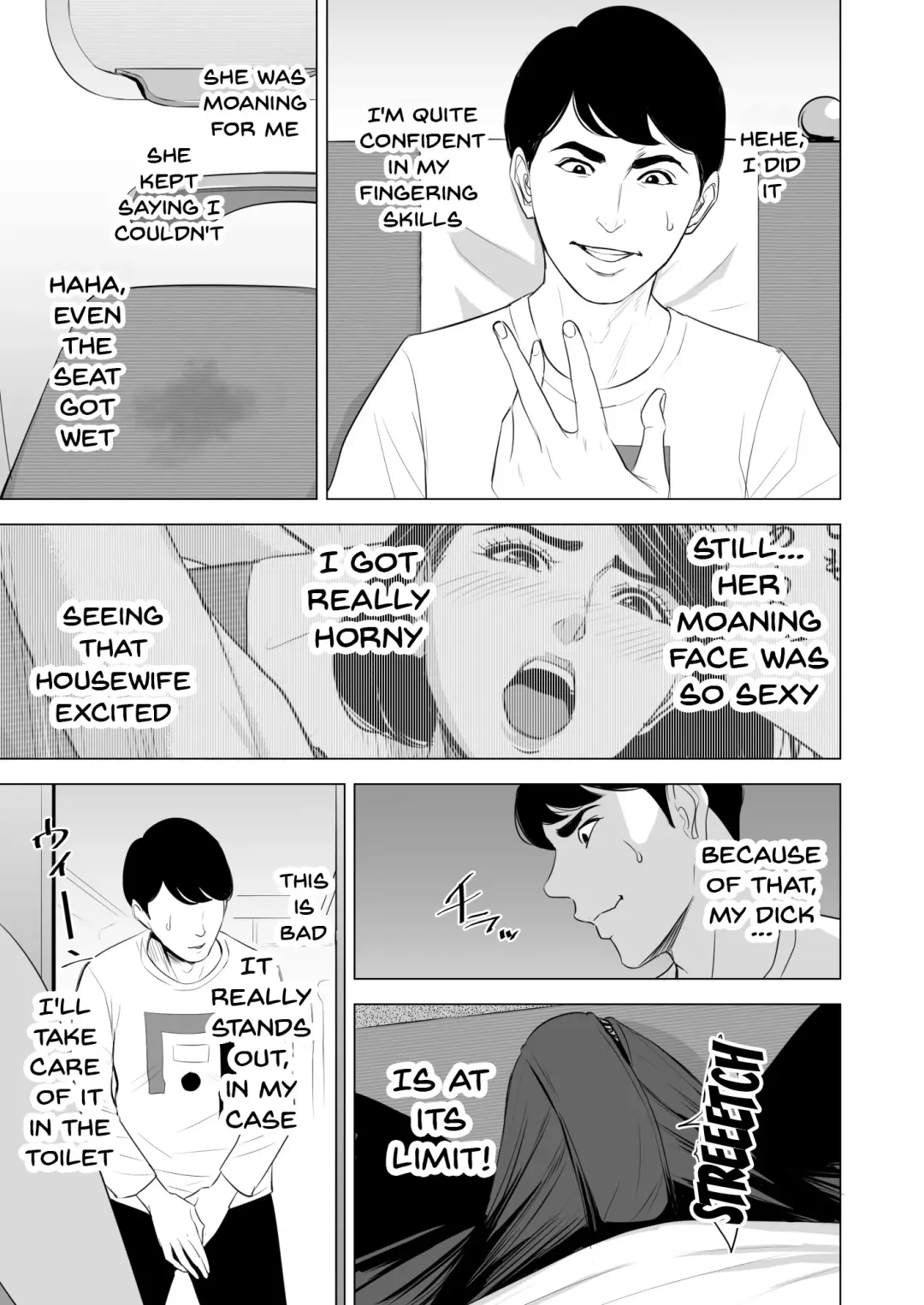 Shinkansen de Nani shiteru!? - We're On the Bullet Train! What Are You Doing!? (decensored) Fhentai - Page 29