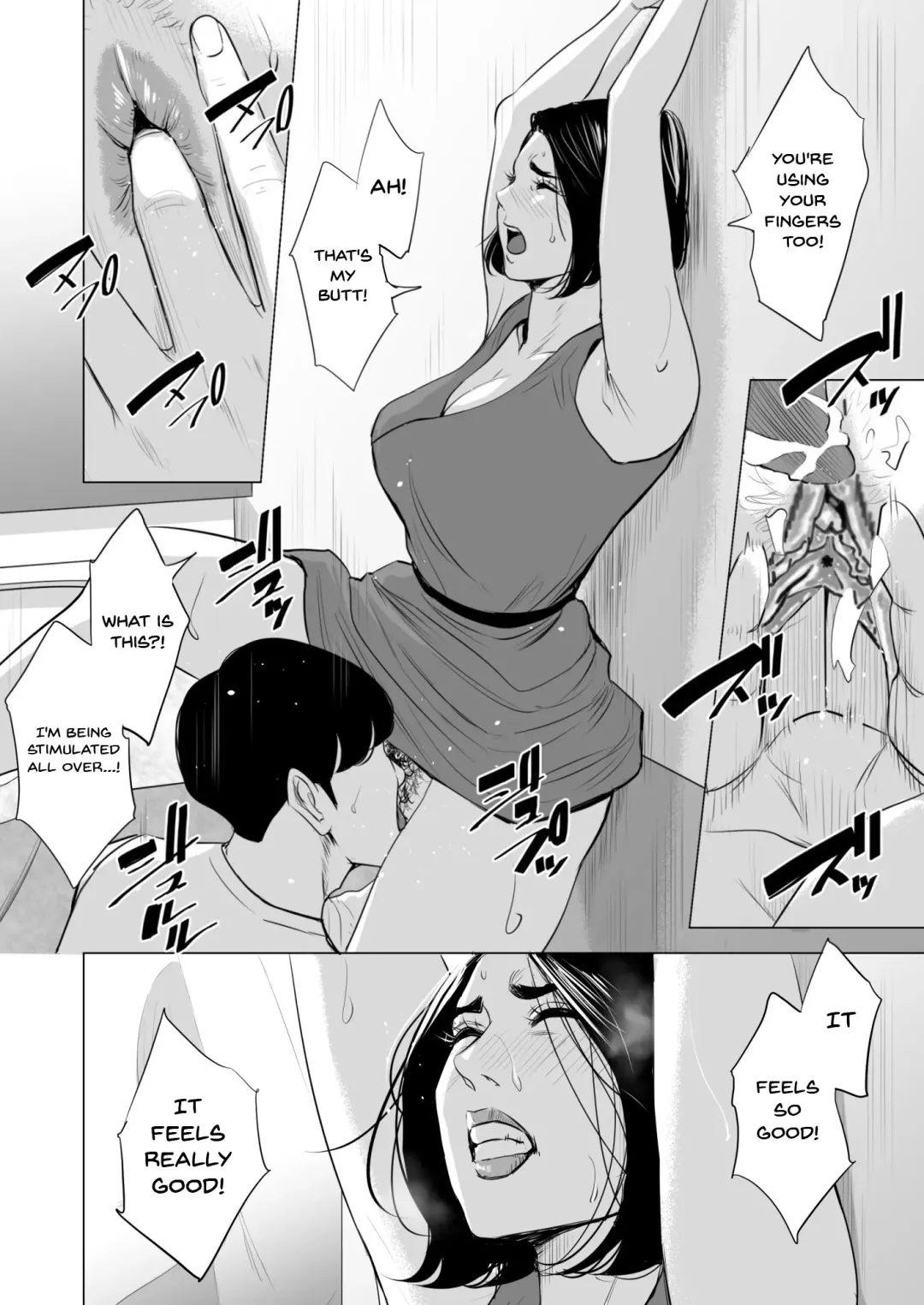 Shinkansen de Nani shiteru!? - We're On the Bullet Train! What Are You Doing!? (decensored) Fhentai - Page 46