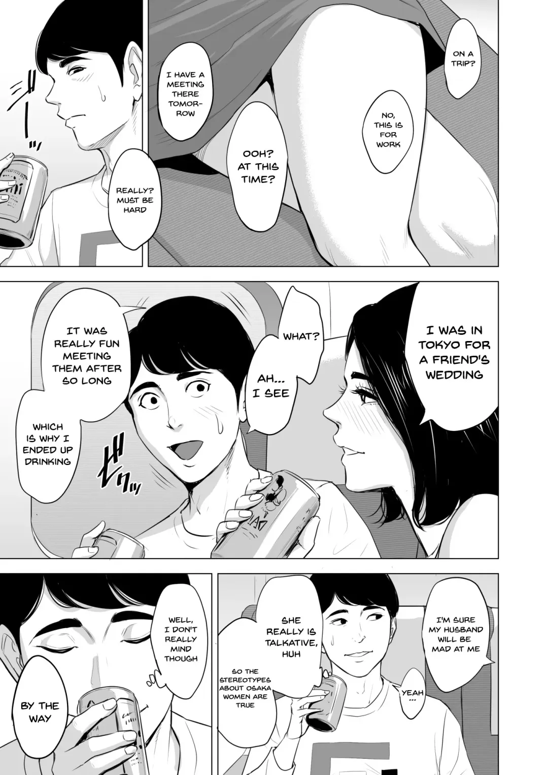 Shinkansen de Nani shiteru!? - We're On the Bullet Train! What Are You Doing!? (decensored) Fhentai - Page 9