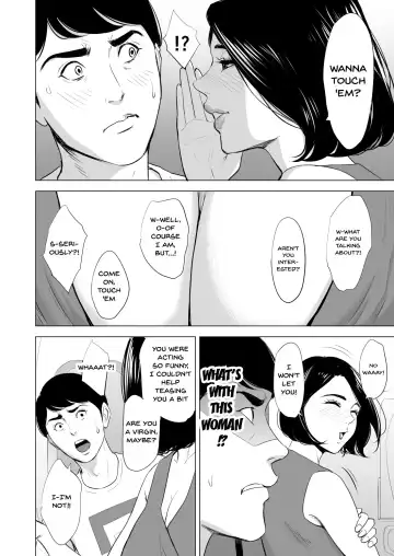 Shinkansen de Nani shiteru!? - We're On the Bullet Train! What Are You Doing!? (decensored) Fhentai - Page 12