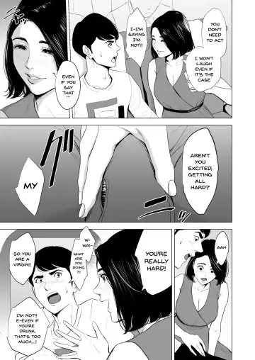 Shinkansen de Nani shiteru!? - We're On the Bullet Train! What Are You Doing!? (decensored) Fhentai - Page 13