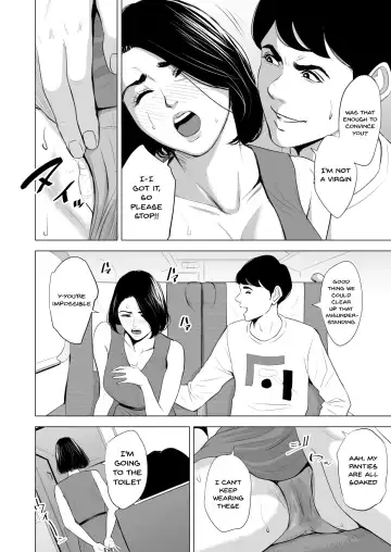 Shinkansen de Nani shiteru!? - We're On the Bullet Train! What Are You Doing!? (decensored) Fhentai - Page 28