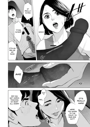 Shinkansen de Nani shiteru!? - We're On the Bullet Train! What Are You Doing!? (decensored) Fhentai - Page 32