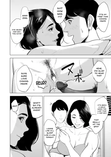 Shinkansen de Nani shiteru!? - We're On the Bullet Train! What Are You Doing!? (decensored) Fhentai - Page 60