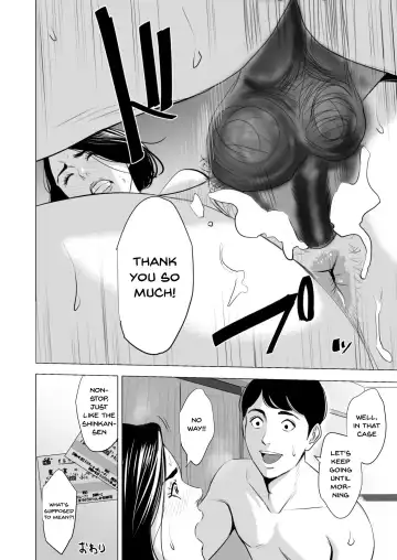 Shinkansen de Nani shiteru!? - We're On the Bullet Train! What Are You Doing!? (decensored) Fhentai - Page 66